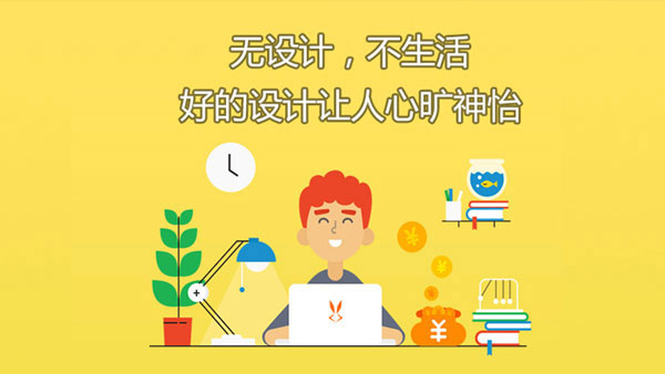 西安企萌网络